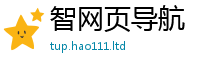 2025新门正版免费资本或7777788888精准新奥马会传